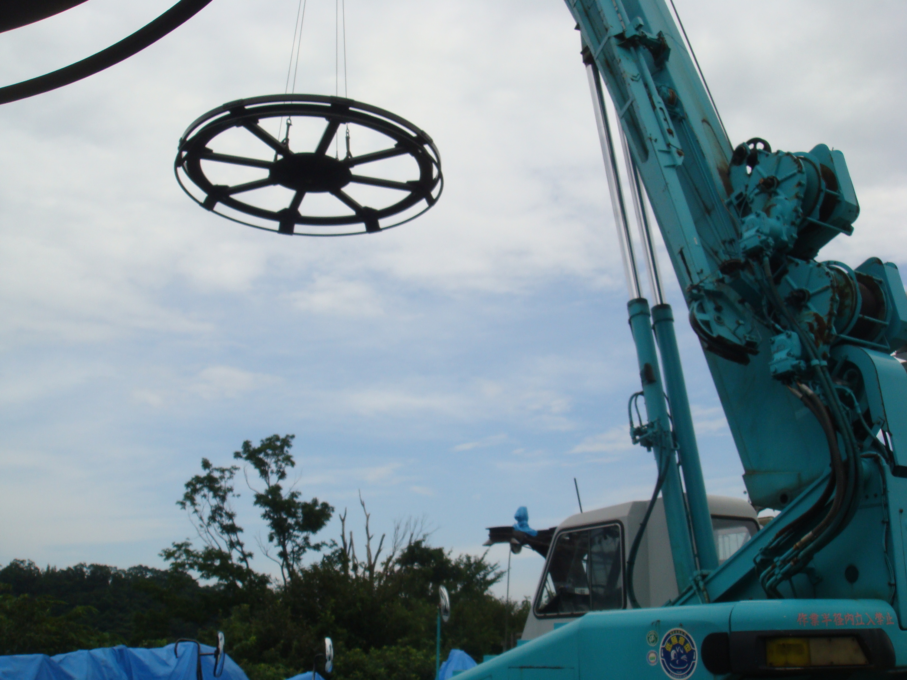 北濃工務店リフト等整備業