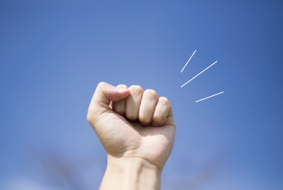 求人ガッツポーズ