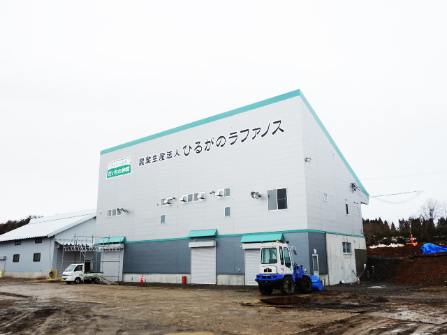 北濃工務店店舗