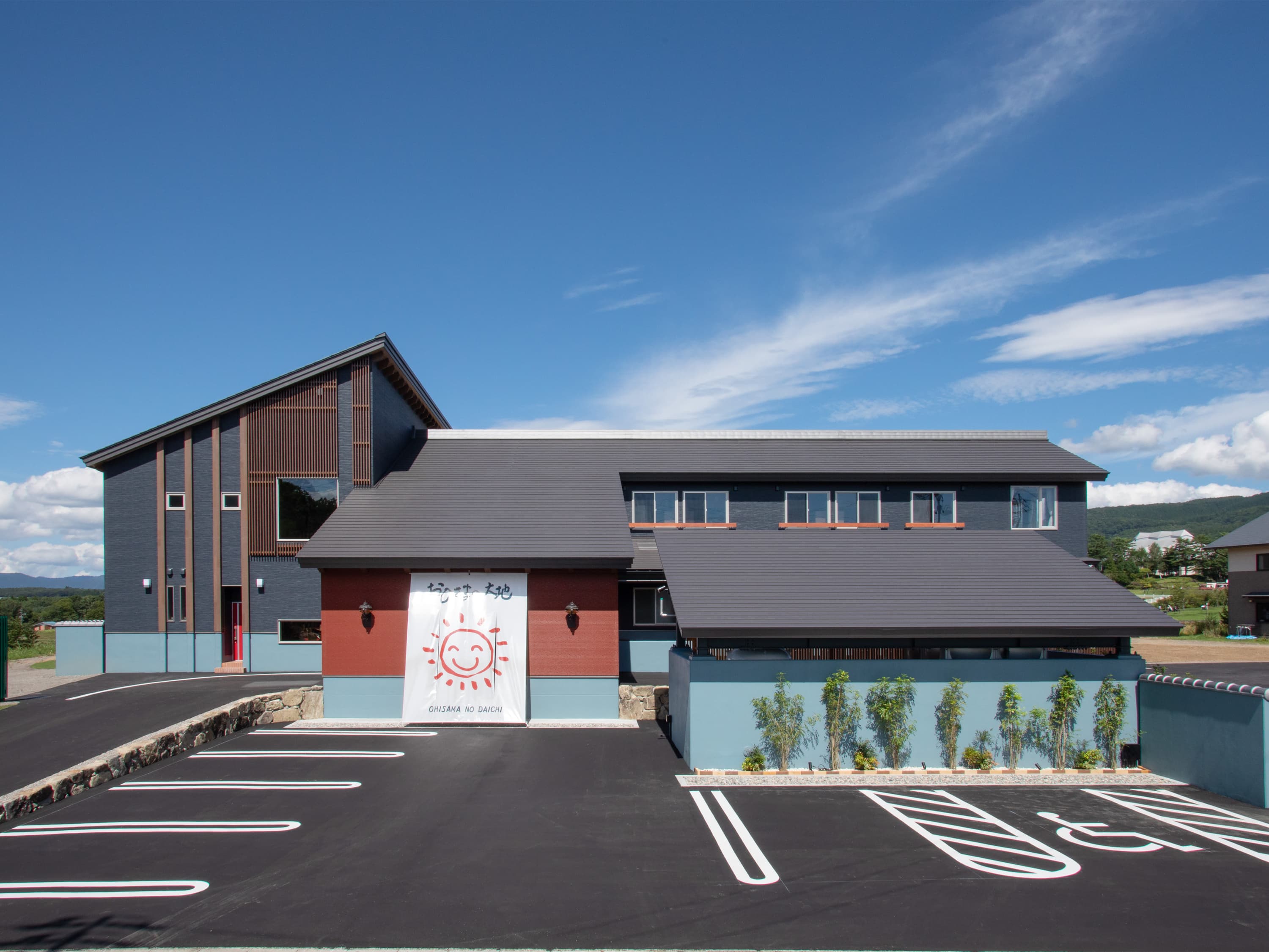 北濃工務店店舗